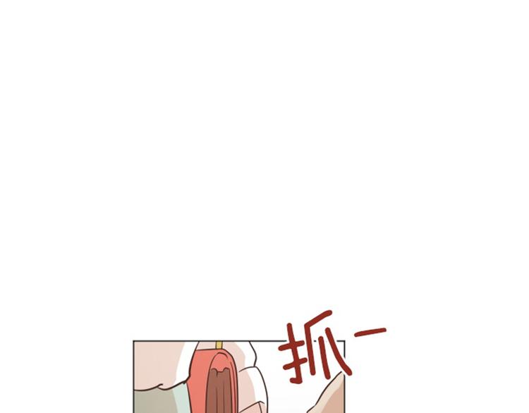 一起打扫吧，怎么样！韩漫全集-第34话 你俩看起来并不简单上无删减无遮挡章节图片 