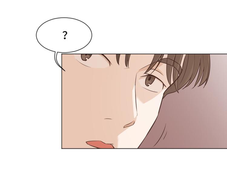 一起打扫吧，怎么样！韩漫全集-第34话 你俩看起来并不简单上无删减无遮挡章节图片 