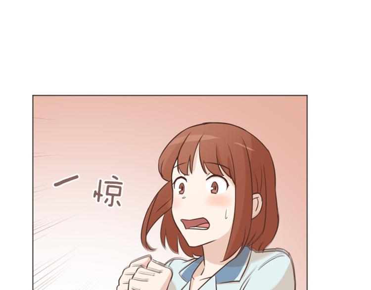 一起打扫吧，怎么样！韩漫全集-第34话 你俩看起来并不简单上无删减无遮挡章节图片 