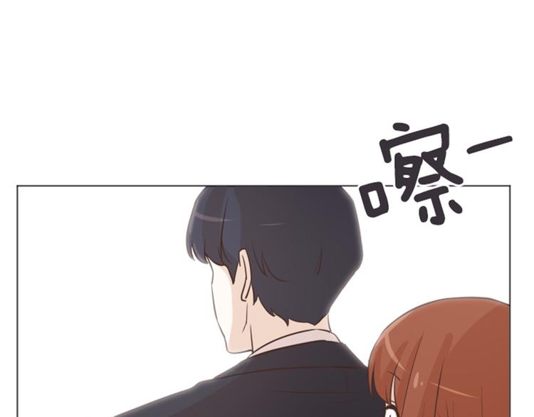 一起打扫吧，怎么样！韩漫全集-第34话 你俩看起来并不简单上无删减无遮挡章节图片 