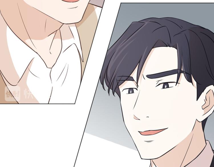 一起打扫吧，怎么样！韩漫全集-第34话 你俩看起来并不简单上无删减无遮挡章节图片 