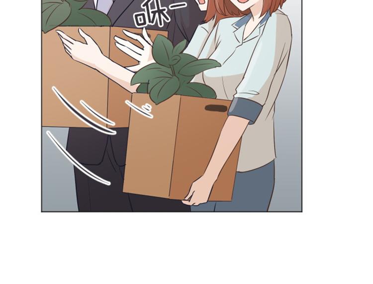 一起打扫吧，怎么样！韩漫全集-第34话 你俩看起来并不简单上无删减无遮挡章节图片 
