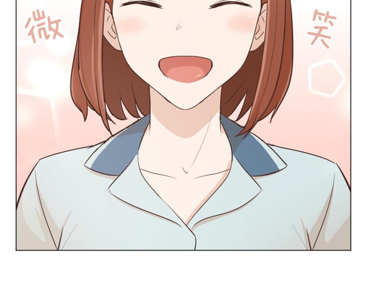 一起打扫吧，怎么样！韩漫全集-第34话 你俩看起来并不简单上无删减无遮挡章节图片 