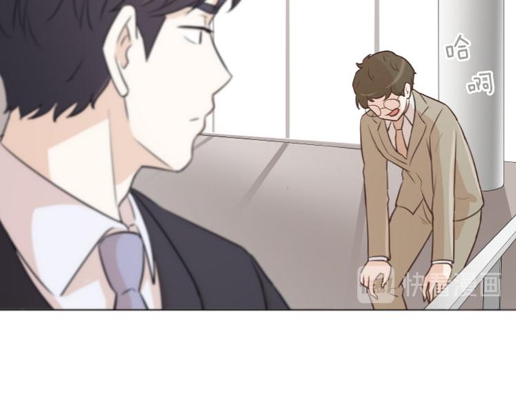 一起打扫吧，怎么样！韩漫全集-第35话 你俩看起来并不简单下无删减无遮挡章节图片 