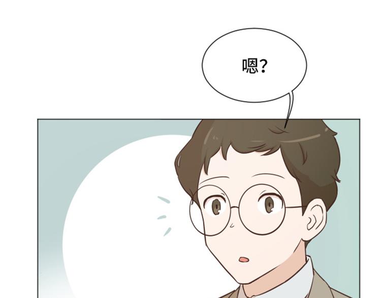 一起打扫吧，怎么样！韩漫全集-第35话 你俩看起来并不简单下无删减无遮挡章节图片 