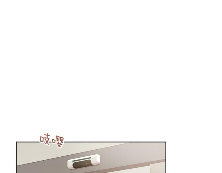 一起打扫吧，怎么样！韩漫全集-第35话 你俩看起来并不简单下无删减无遮挡章节图片 