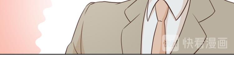 一起打扫吧，怎么样！韩漫全集-第35话 你俩看起来并不简单下无删减无遮挡章节图片 