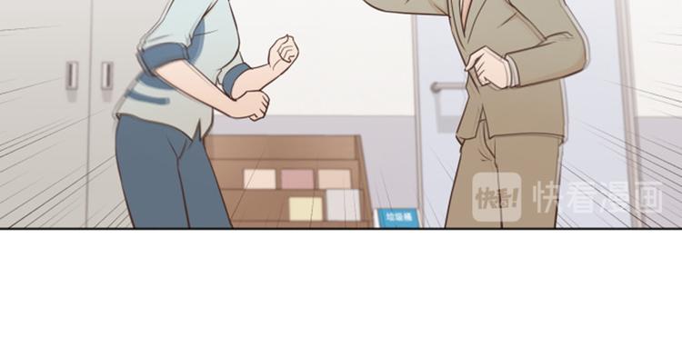 一起打扫吧，怎么样！韩漫全集-第35话 你俩看起来并不简单下无删减无遮挡章节图片 
