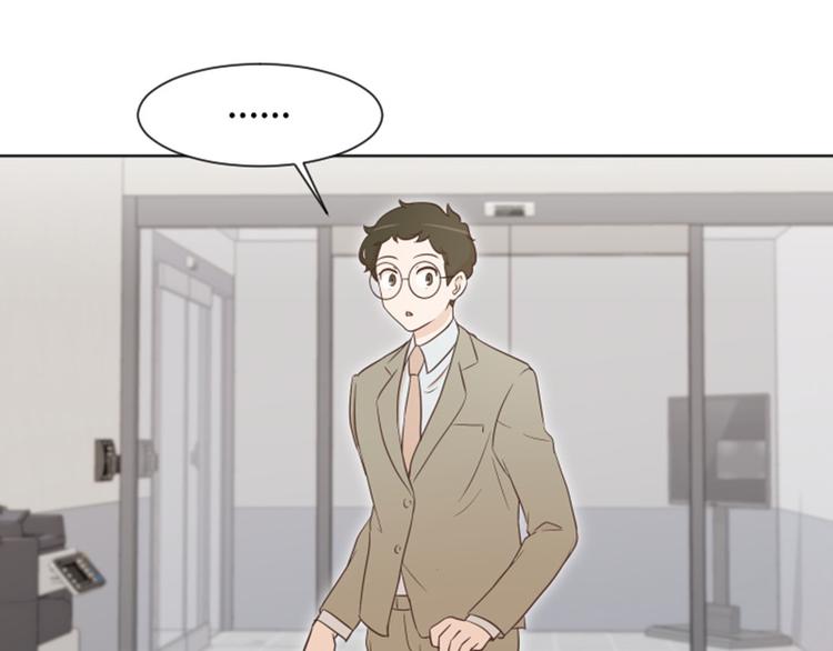 一起打扫吧，怎么样！韩漫全集-第35话 你俩看起来并不简单下无删减无遮挡章节图片 