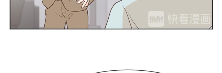 一起打扫吧，怎么样！韩漫全集-第35话 你俩看起来并不简单下无删减无遮挡章节图片 