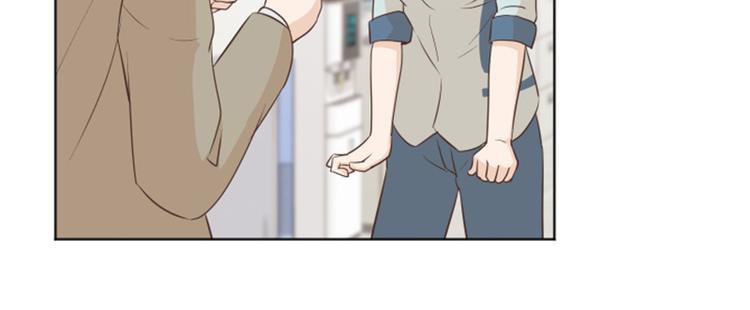 一起打扫吧，怎么样！韩漫全集-第35话 你俩看起来并不简单下无删减无遮挡章节图片 