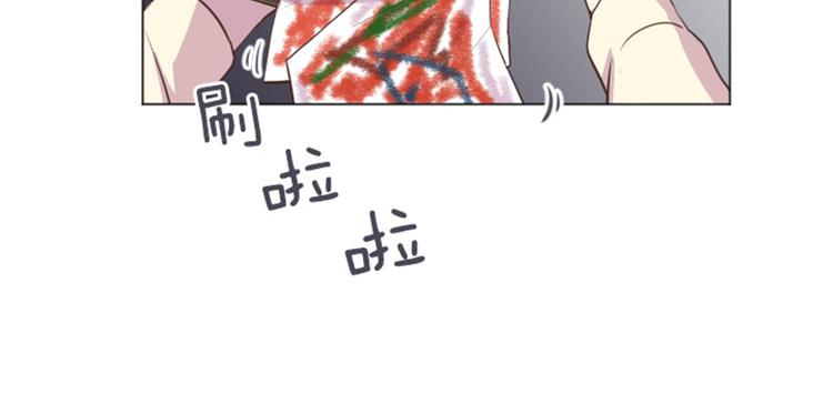 一起打扫吧，怎么样！韩漫全集-第36话 记忆与惩罚（上）无删减无遮挡章节图片 