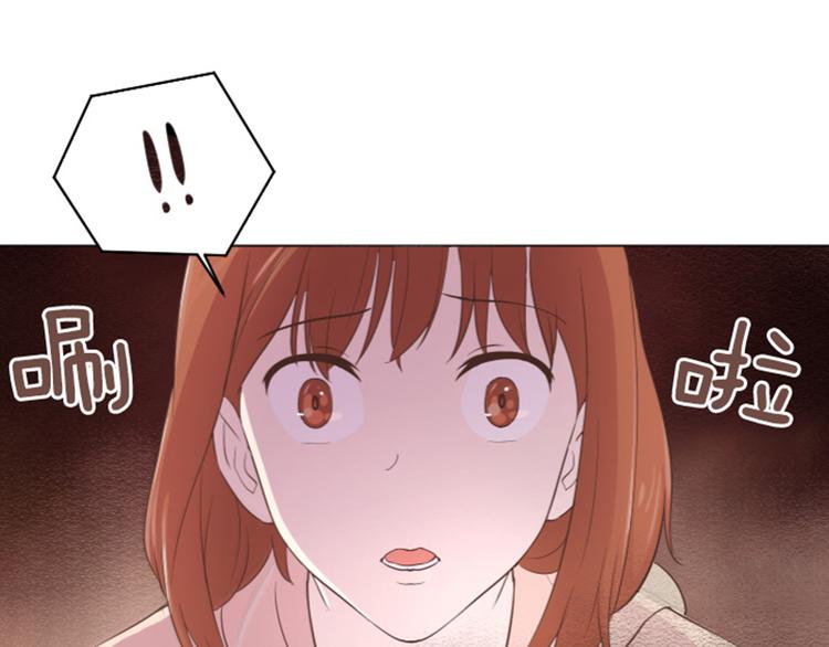 一起打扫吧，怎么样！韩漫全集-第36话 记忆与惩罚（上）无删减无遮挡章节图片 
