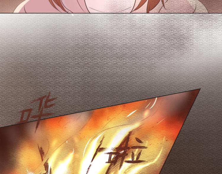 一起打扫吧，怎么样！韩漫全集-第36话 记忆与惩罚（上）无删减无遮挡章节图片 