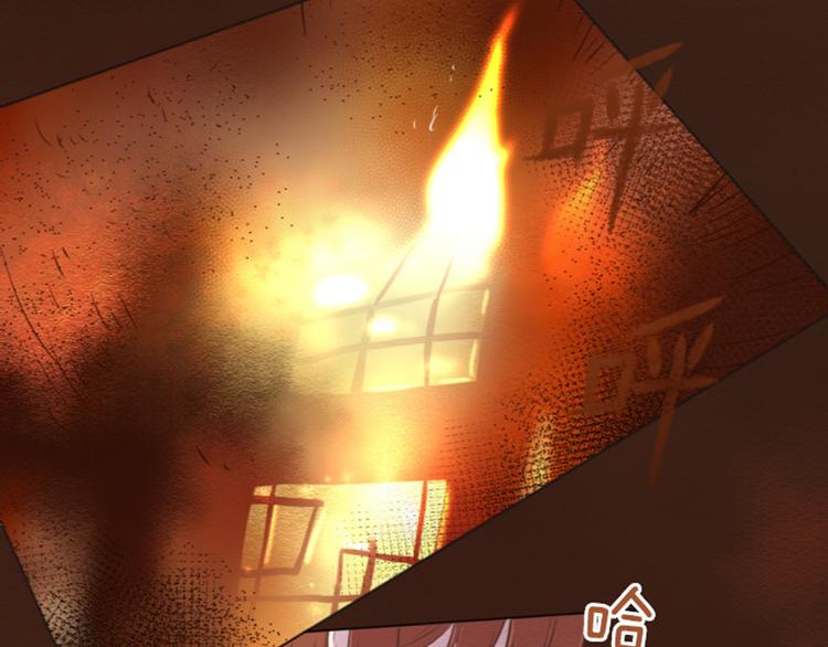 一起打扫吧，怎么样！韩漫全集-第36话 记忆与惩罚（上）无删减无遮挡章节图片 