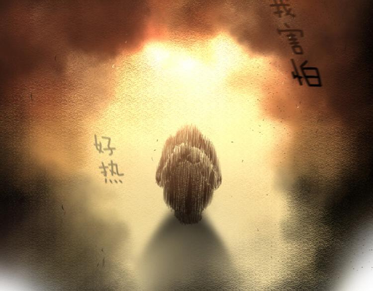 一起打扫吧，怎么样！韩漫全集-第36话 记忆与惩罚（上）无删减无遮挡章节图片 