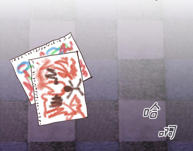 一起打扫吧，怎么样！韩漫全集-第36话 记忆与惩罚（上）无删减无遮挡章节图片 