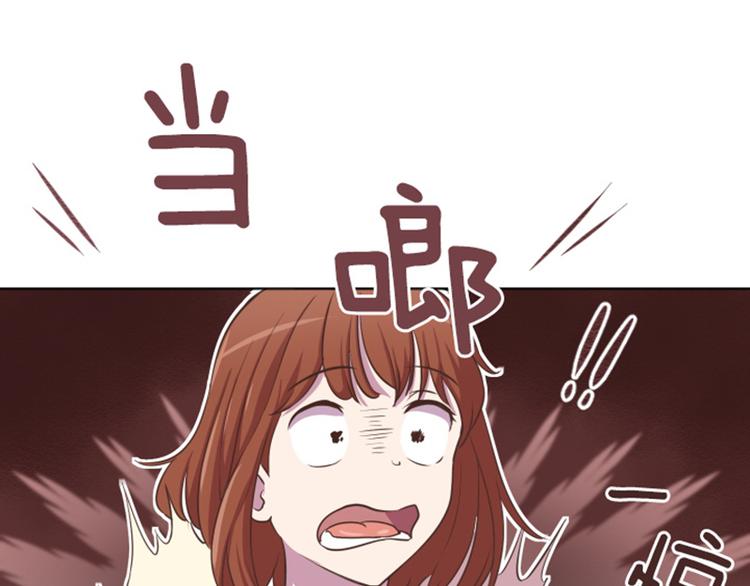 一起打扫吧，怎么样！韩漫全集-第36话 记忆与惩罚（上）无删减无遮挡章节图片 