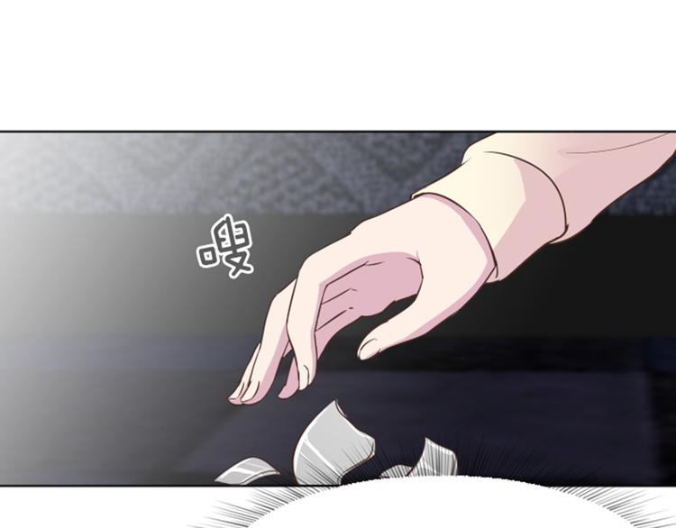 一起打扫吧，怎么样！韩漫全集-第36话 记忆与惩罚（上）无删减无遮挡章节图片 