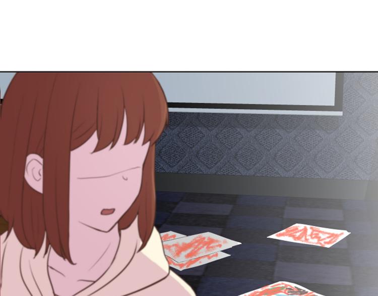一起打扫吧，怎么样！韩漫全集-第36话 记忆与惩罚（上）无删减无遮挡章节图片 