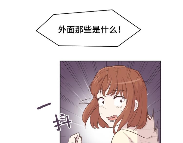 一起打扫吧，怎么样！韩漫全集-第36话 记忆与惩罚（上）无删减无遮挡章节图片 