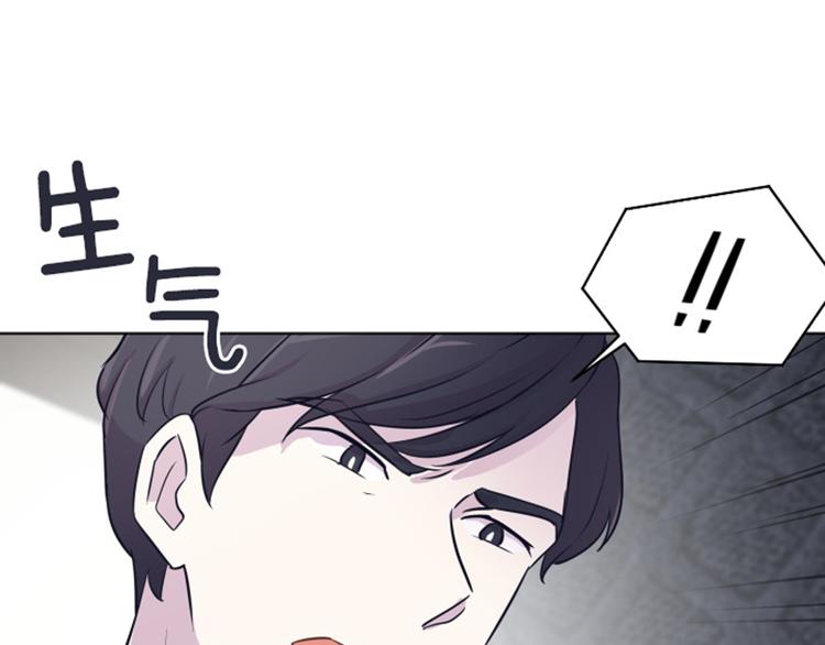 一起打扫吧，怎么样！韩漫全集-第37话 记忆与惩罚（下）无删减无遮挡章节图片 