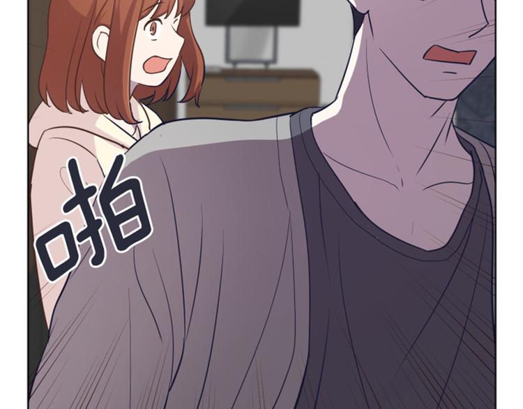 一起打扫吧，怎么样！韩漫全集-第37话 记忆与惩罚（下）无删减无遮挡章节图片 