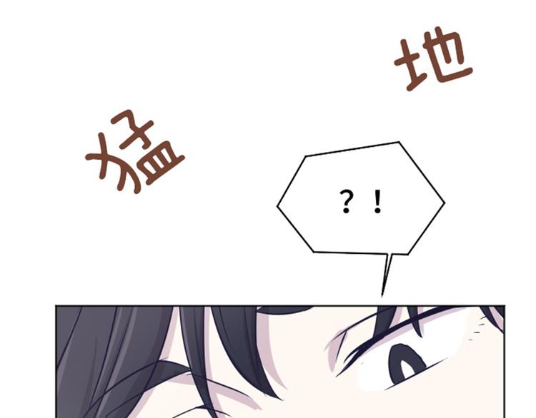 一起打扫吧，怎么样！韩漫全集-第37话 记忆与惩罚（下）无删减无遮挡章节图片 
