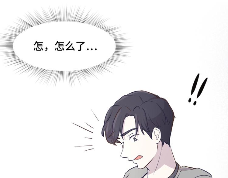 一起打扫吧，怎么样！韩漫全集-第37话 记忆与惩罚（下）无删减无遮挡章节图片 