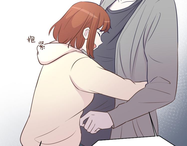 一起打扫吧，怎么样！韩漫全集-第37话 记忆与惩罚（下）无删减无遮挡章节图片 