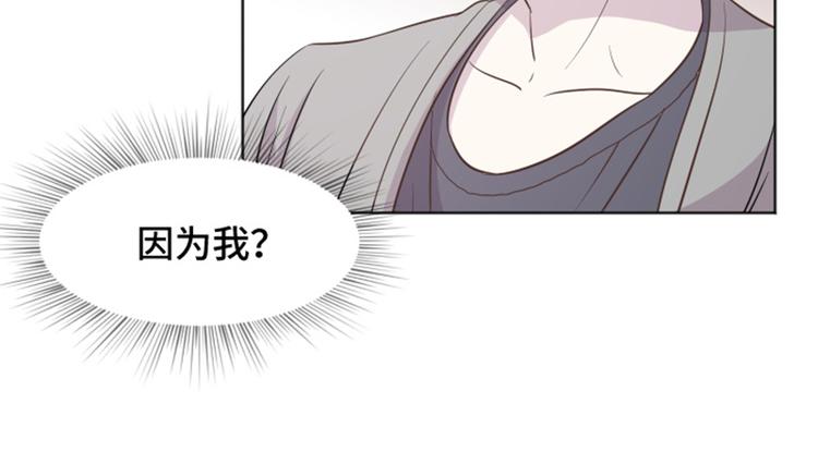 一起打扫吧，怎么样！韩漫全集-第37话 记忆与惩罚（下）无删减无遮挡章节图片 