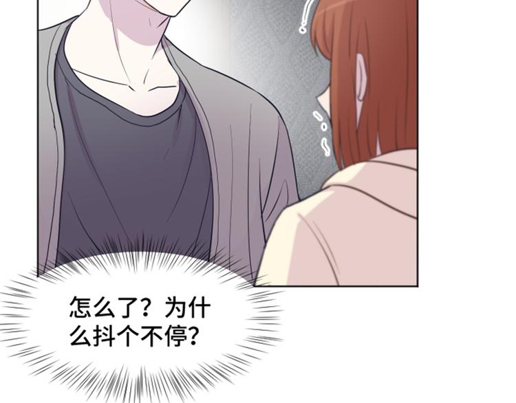 一起打扫吧，怎么样！韩漫全集-第37话 记忆与惩罚（下）无删减无遮挡章节图片 