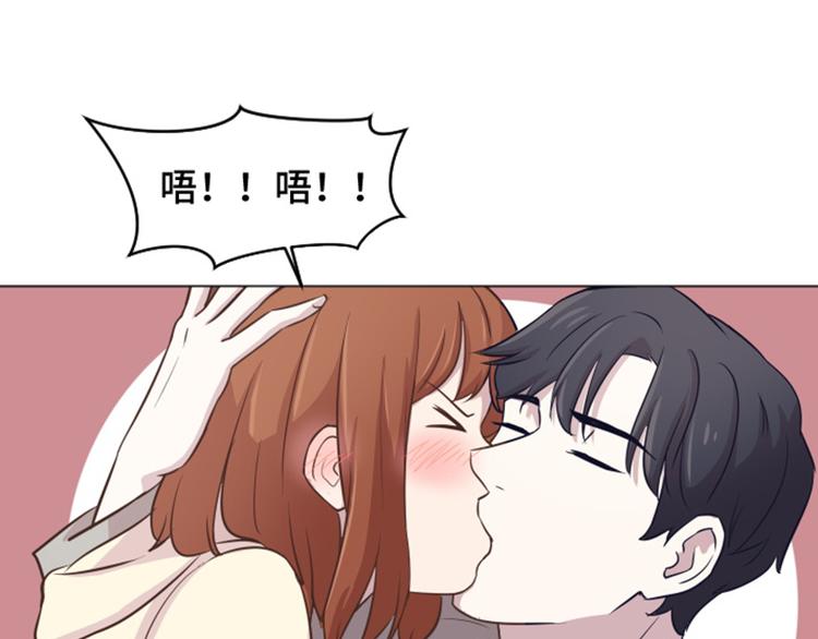 一起打扫吧，怎么样！韩漫全集-第38话 奇怪的某人（上）无删减无遮挡章节图片 
