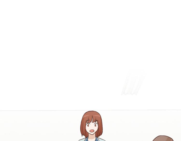 一起打扫吧，怎么样！韩漫全集-第39话 奇怪的某人（下）无删减无遮挡章节图片 