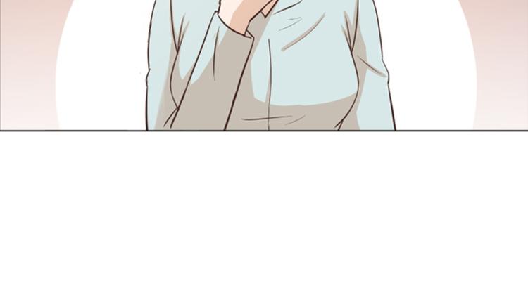 一起打扫吧，怎么样！韩漫全集-第39话 奇怪的某人（下）无删减无遮挡章节图片 