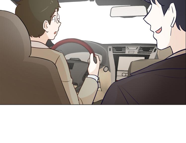 一起打扫吧，怎么样！韩漫全集-第39话 奇怪的某人（下）无删减无遮挡章节图片 