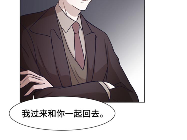 一起打扫吧，怎么样！韩漫全集-第39话 奇怪的某人（下）无删减无遮挡章节图片 