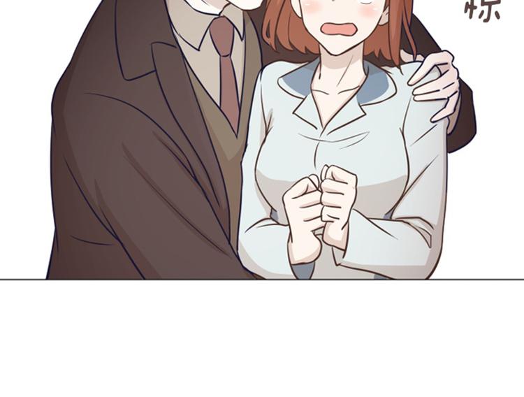 一起打扫吧，怎么样！韩漫全集-第39话 奇怪的某人（下）无删减无遮挡章节图片 