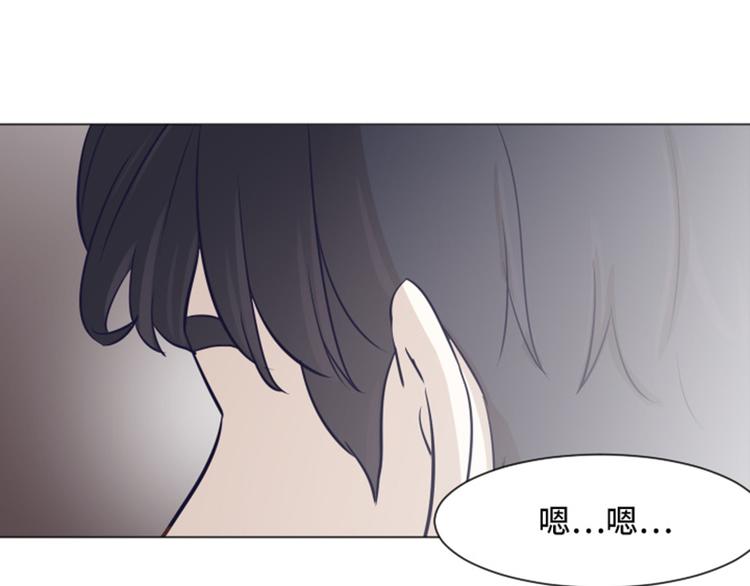 一起打扫吧，怎么样！韩漫全集-第39话 奇怪的某人（下）无删减无遮挡章节图片 