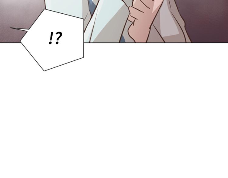 一起打扫吧，怎么样！韩漫全集-第39话 奇怪的某人（下）无删减无遮挡章节图片 