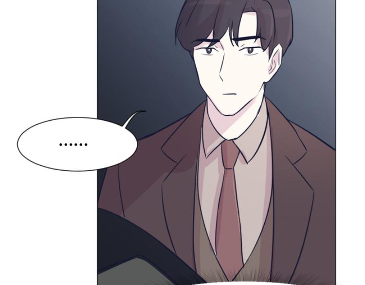 一起打扫吧，怎么样！韩漫全集-第40话 马亦泰你死定了无删减无遮挡章节图片 