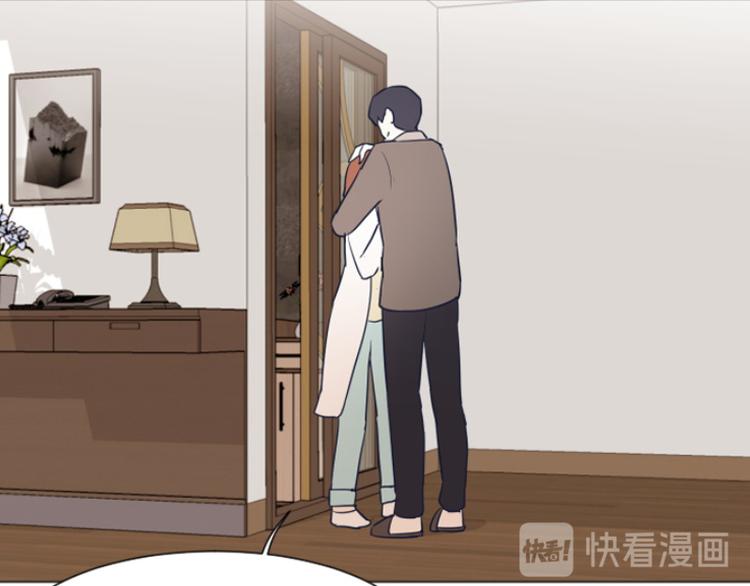 一起打扫吧，怎么样！韩漫全集-第40话 马亦泰你死定了无删减无遮挡章节图片 