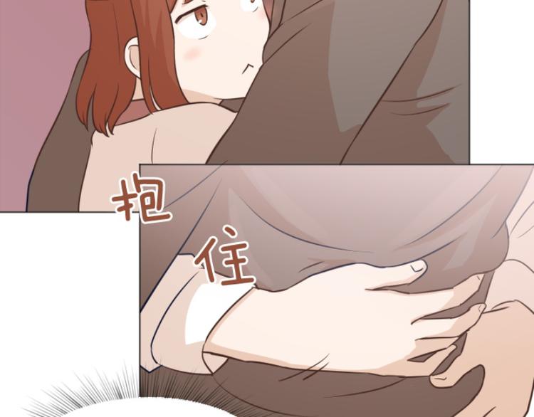 一起打扫吧，怎么样！韩漫全集-第40话 马亦泰你死定了无删减无遮挡章节图片 