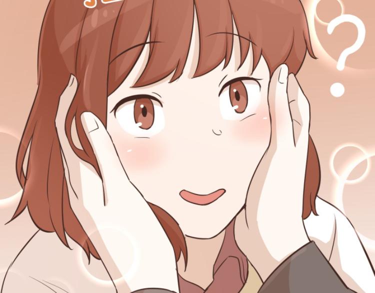 一起打扫吧，怎么样！韩漫全集-第40话 马亦泰你死定了无删减无遮挡章节图片 
