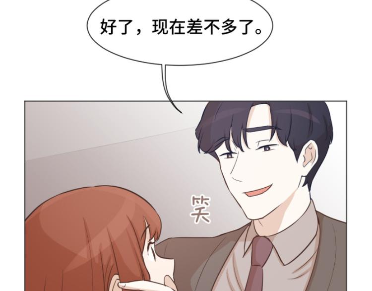 一起打扫吧，怎么样！韩漫全集-第40话 马亦泰你死定了无删减无遮挡章节图片 