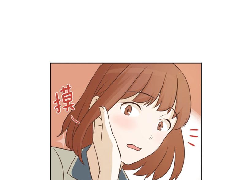 一起打扫吧，怎么样！韩漫全集-第5话  我对她很满意无删减无遮挡章节图片 