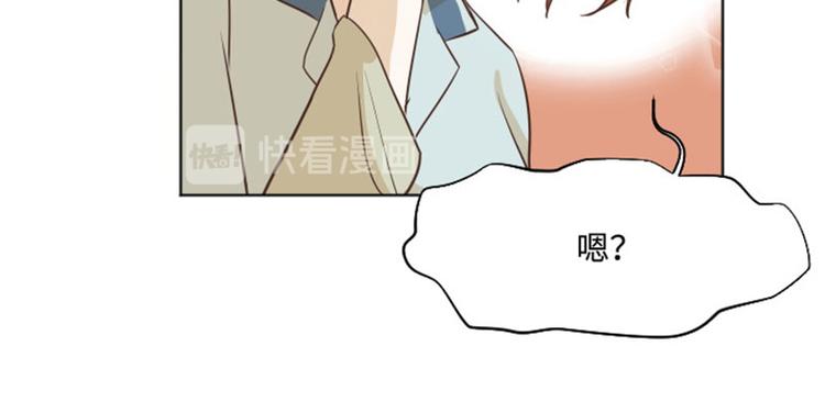 一起打扫吧，怎么样！韩漫全集-第5话  我对她很满意无删减无遮挡章节图片 