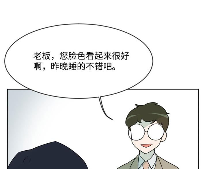 一起打扫吧，怎么样！韩漫全集-第5话  我对她很满意无删减无遮挡章节图片 
