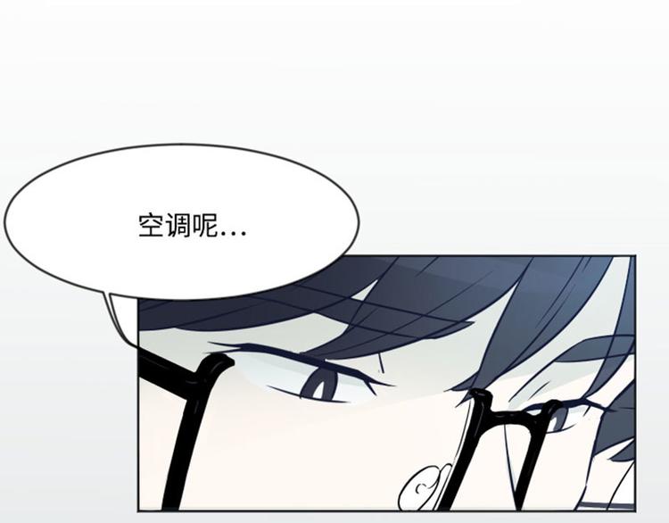 一起打扫吧，怎么样！韩漫全集-第5话  我对她很满意无删减无遮挡章节图片 