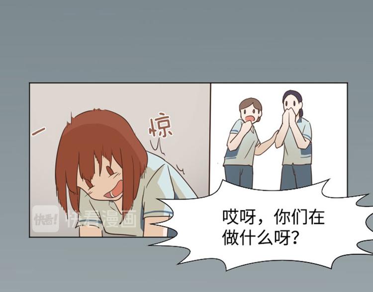 一起打扫吧，怎么样！韩漫全集-第5话  我对她很满意无删减无遮挡章节图片 